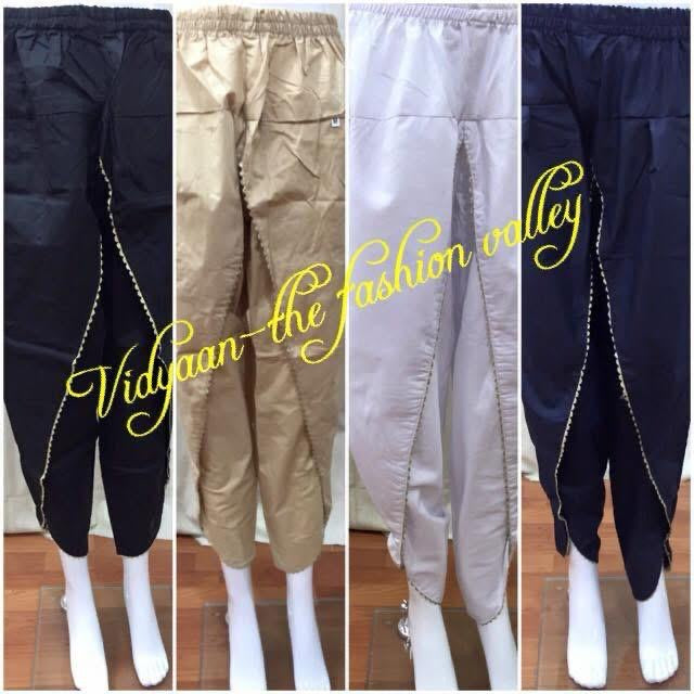 Cotton tulip trousers with gold lace border multiple colours